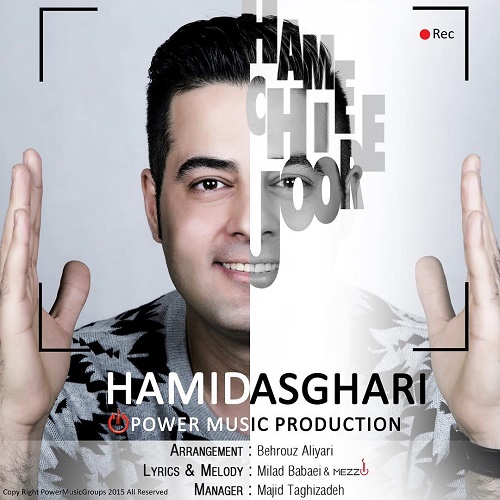 دانلود آهنگ همه چی جوره